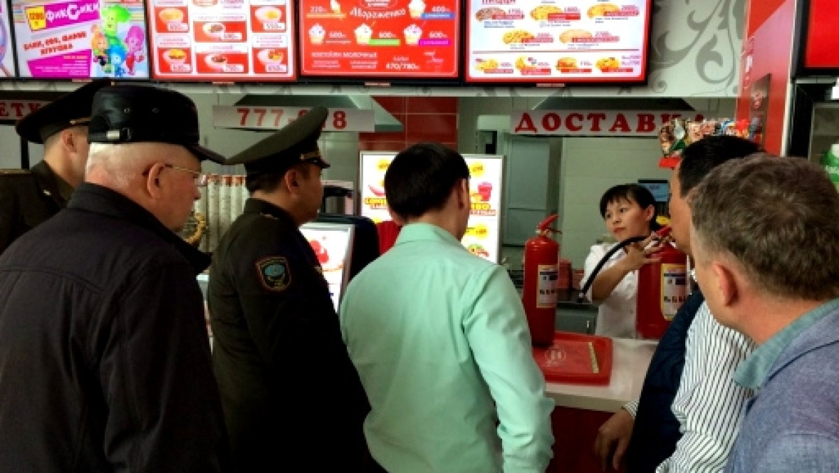 Раяна Кульбекова