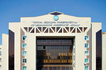 Фотография к новости: Отчисление студентов медвуза Астаны за поддельный IELTS прокомментировал Сагадиев