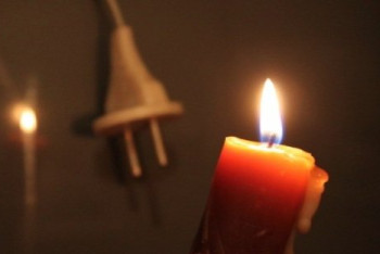 Фотография к новости: За незаконное отключение электричества оштрафован "АлматыЭнергоСбыт"