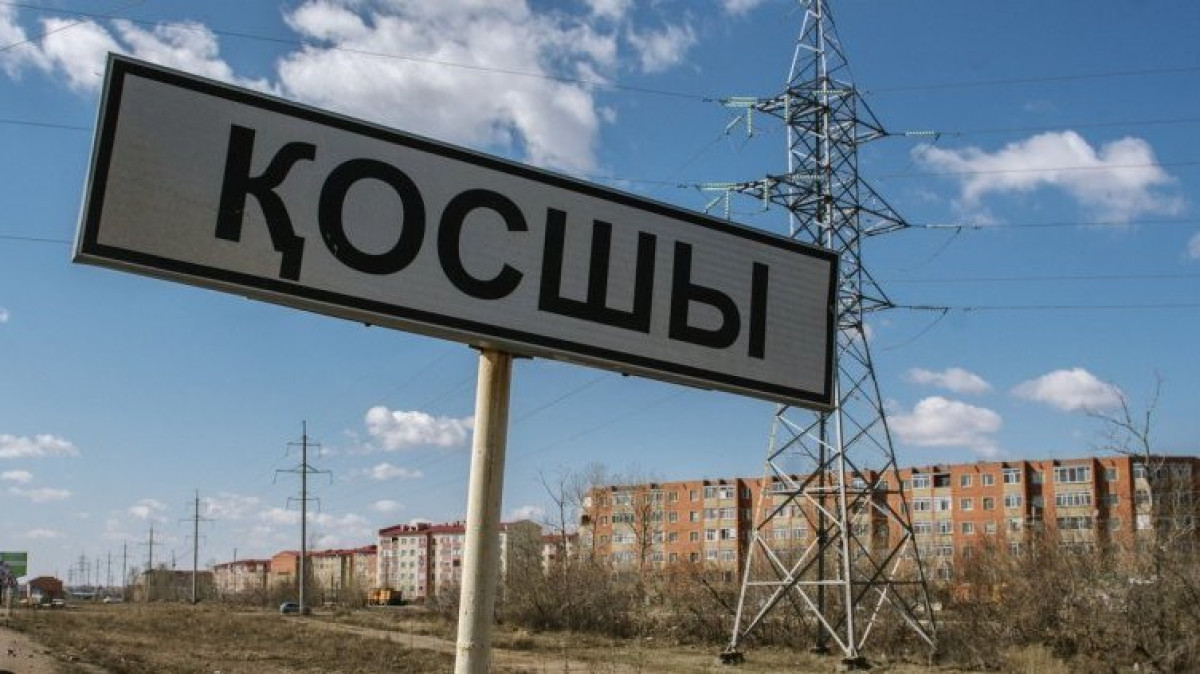 из открытых источников