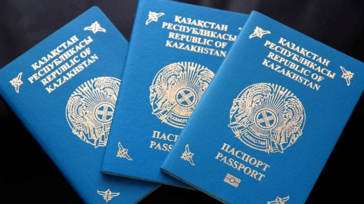 Казахстан вошел в ТОП – 100 стран с ценным гражданством