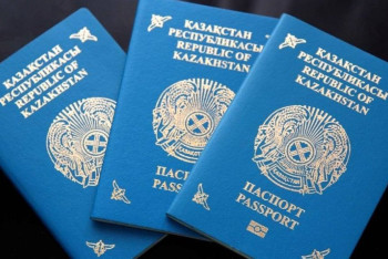 Фотография к новости: Казахстан вошел в ТОП – 100 стран с ценным гражданством