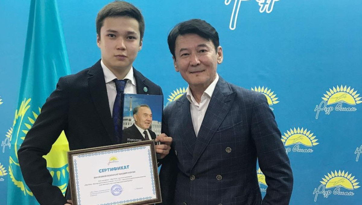 из открытых источников  