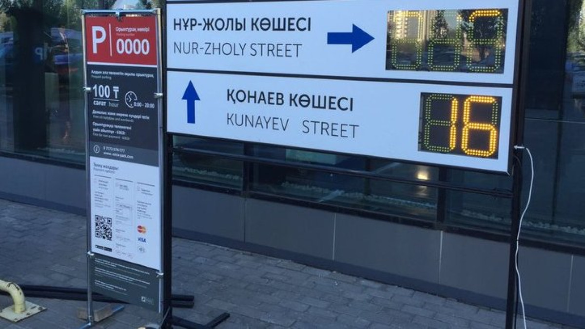 Из открытых источников 