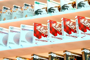 Педагог из СКО восхищена переводу книг по психологии на казахский