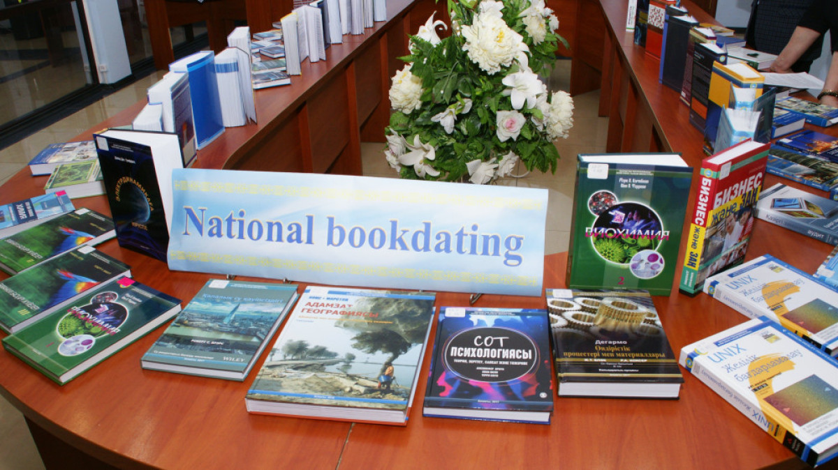 Акция National bookdating прошла в Караганде