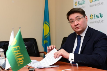 Фотография к новости: На 12 лет осудили экс-главу ЕНПФ 