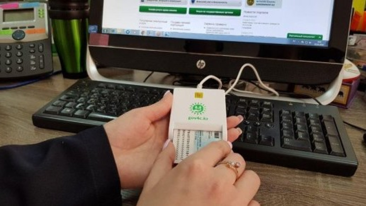 из открытых источников