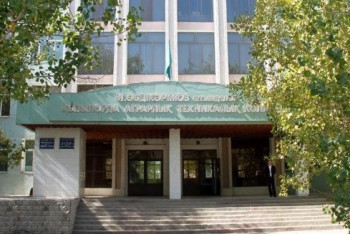 Фотография к новости: Втрое завысили себе зарплату бухгалтер и экономист колледжа в Кызылординской области