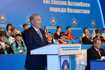 Фотография к новости: АНК расширит свои полномочия