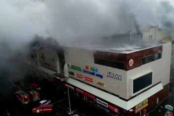 Фотография к новости: Стала известна причина пожара в кемеровском ТЦ "Зимняя вишня" 