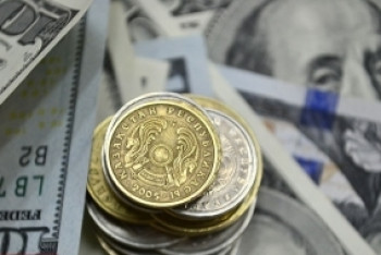 Фотография к новости: Базовая ставка снижена до 9,25% – Нацбанк