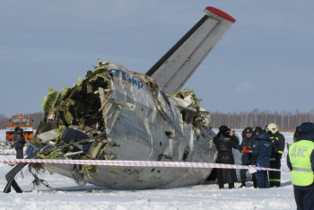 Фотография к новости: Результаты авиакатастроф 2017 года будут обнародованы на сайте КГА 