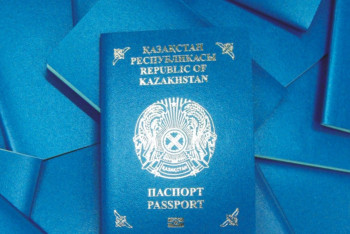 Фотография к новости: За двойное гражданство наказано около 600 человек в Казахстане - депутат