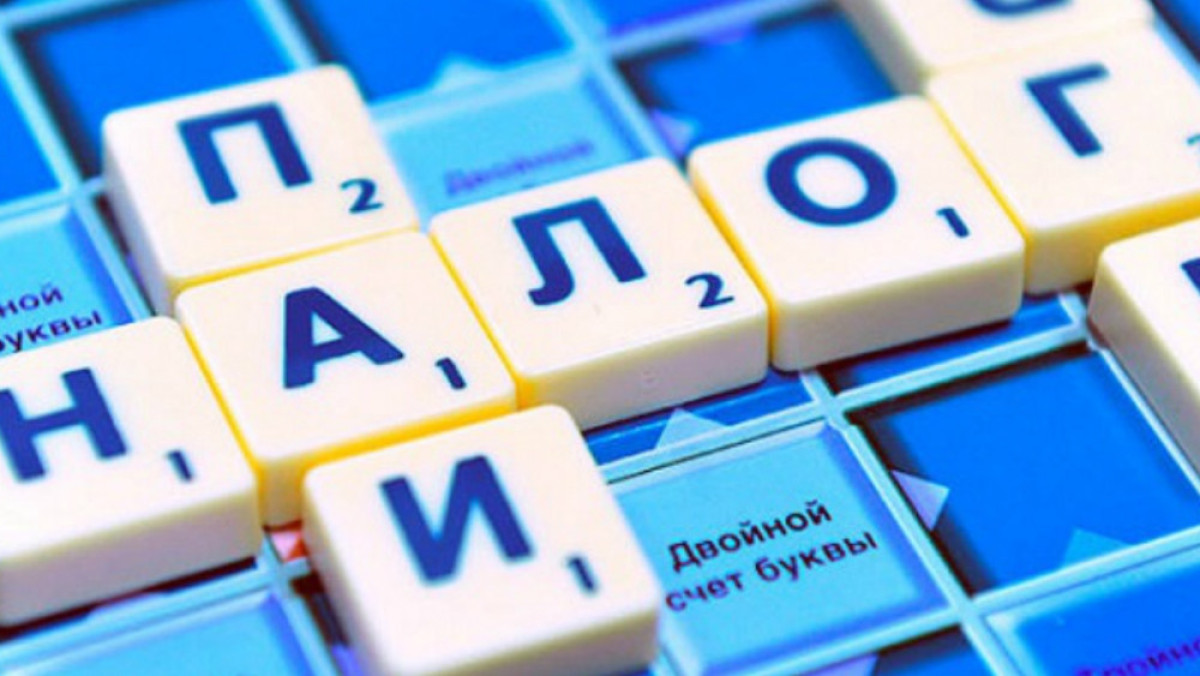 Из открытых источников 