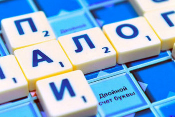 Фотография к новости: Как крупные торговые объекты "избегали" налогов, рассказал аким Мангистауской области