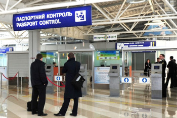 Фотография к новости: Безвизовый режим до трёх суток вводит Казахстан для граждан Китая и Индии 