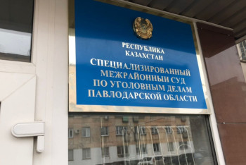 Фотография к новости: За жестокое убийство гражданина Германии осуждены две 19-летние жительницы Павлодара