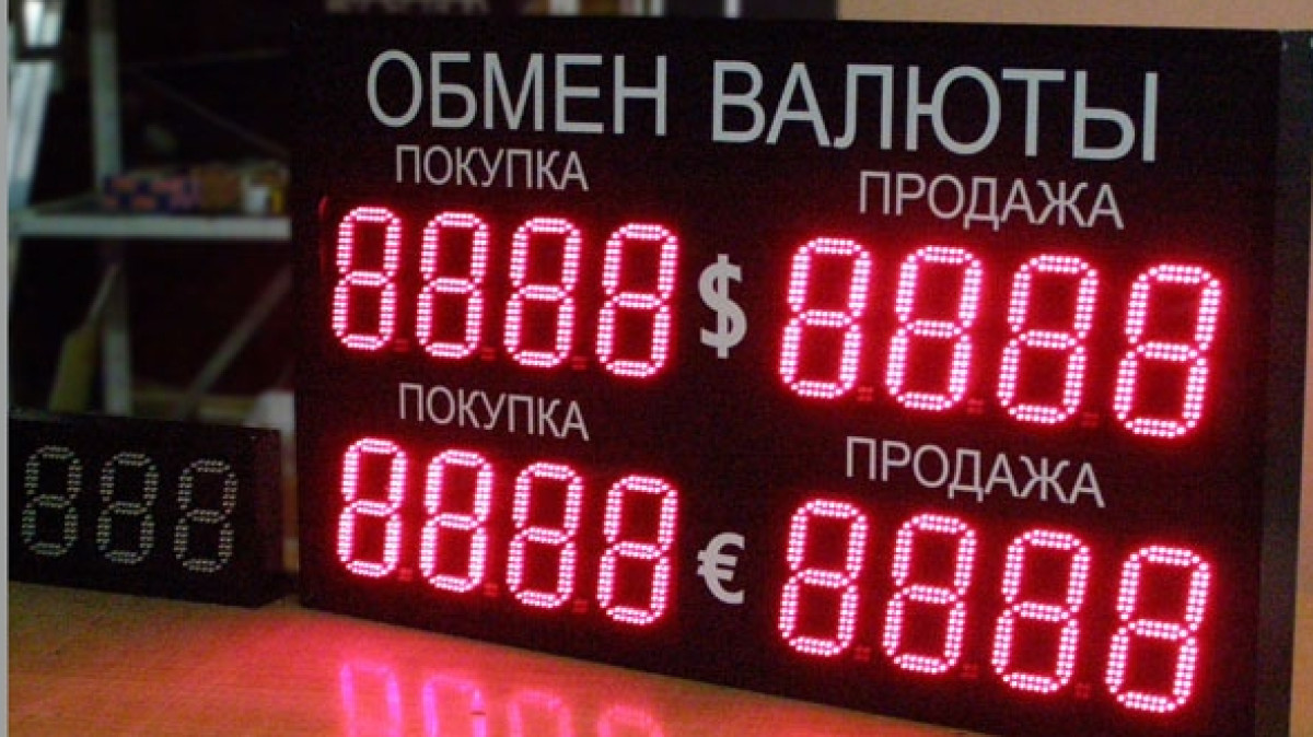 из открытых источников