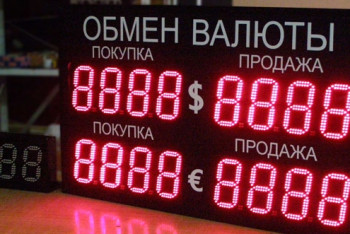 Бежать в обменники уже поздно – эксперты об ослаблении курса тенге