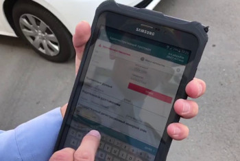 Фотография к новости: Полицейские не смогут беспредельно удалять штрафы - Мусин 