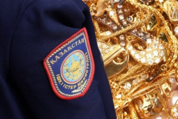 Фотография к новости: Украденные золотые украшения намерена вернуть владельцам полиция Атырау