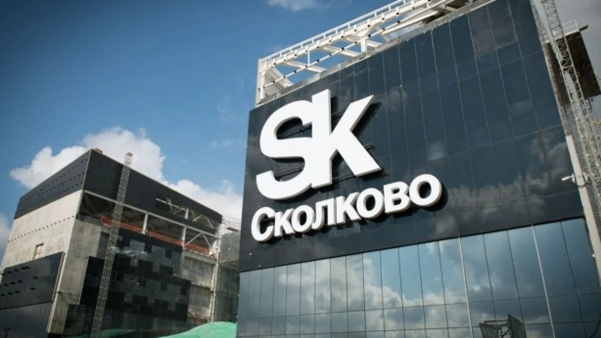 Из открытых источников 