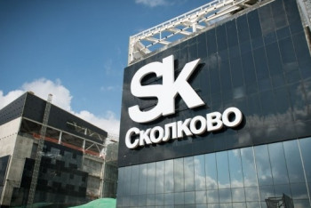 Фотография к новости: Учёных России заинтересовала разработка карт автобусных остановок студентов из ЕНУ 