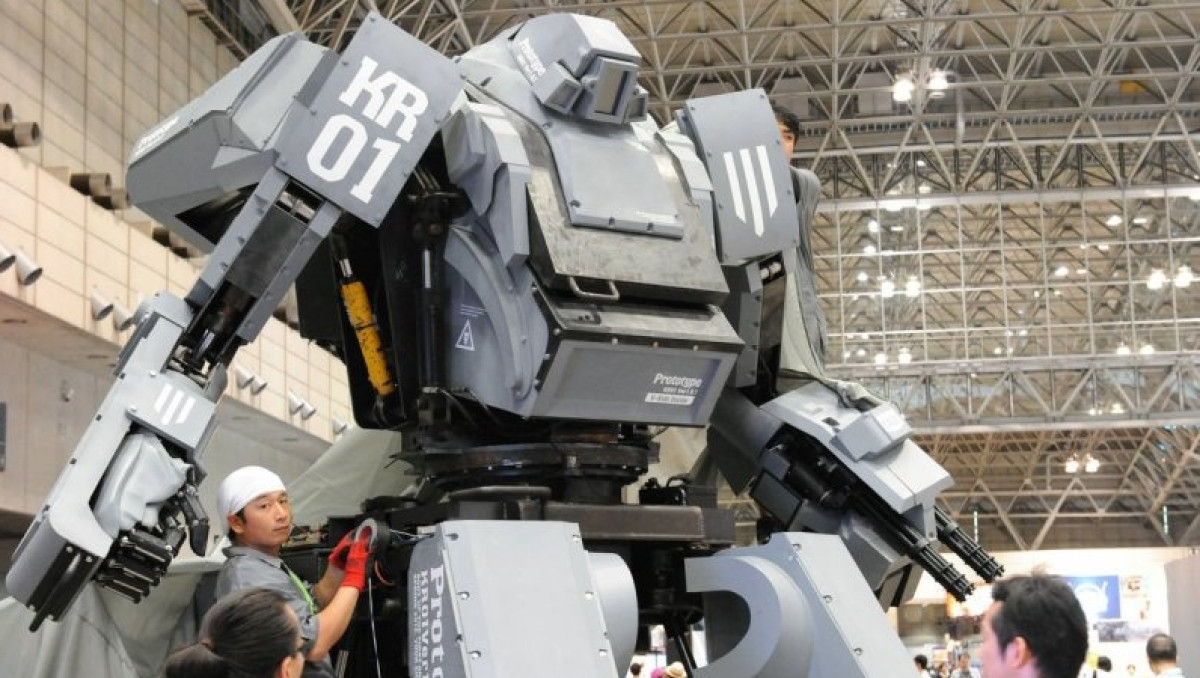 Из свободных источников 