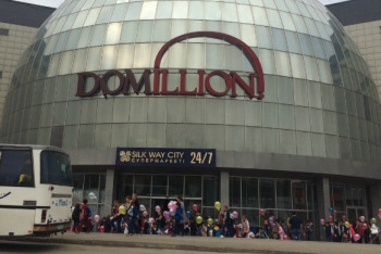 Фотография к новости: Из-за возгорания в алматинском ТРЦ эвакуировали людей