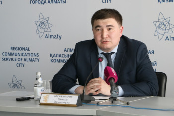 Фотография к новости: Как реализуется жилищная программа для молодёжи Алматы, рассказали в акимате