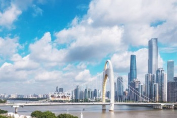 Фотография к новости: Студент из Алматы скончался в Гуанчжоу