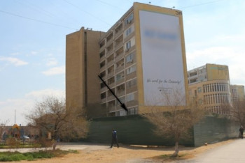 Фотография к новости: Против строительства бизнес-центра бастуют актаусцы