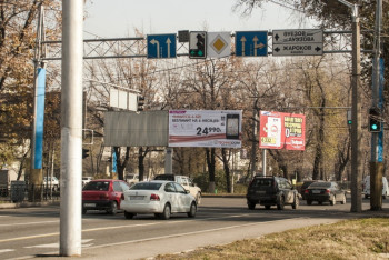 Фотография к новости: Некоторые центральные улицы перекроют в Алматы 