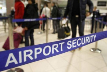 Фотография к новости: За провоз наркотиков казахстанец задержан в аэропорту Тбилиси  