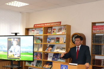 Фотография к новости: Презентация книги "Эра Независимости" состоялась в Минске