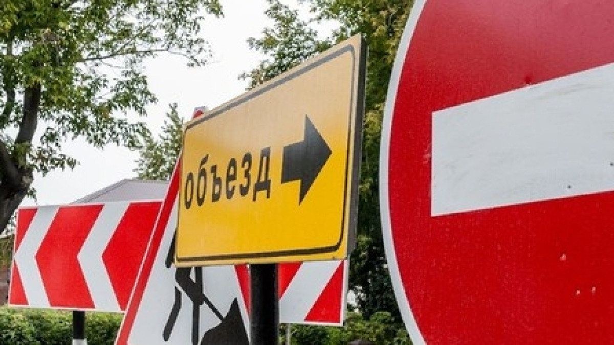 Из открытых источников