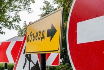 Фотография к новости: Из-за строительства развязки будет изменена схема движения на одном из перекрестков Алматы