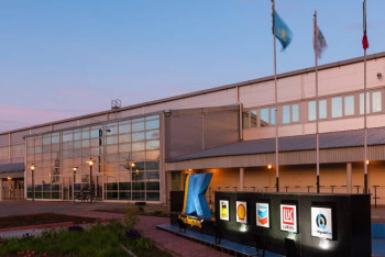 Сменился гендиректор "Карачаганак Петролиум Оперейтинг" 