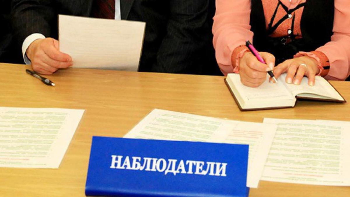 Из открытых источников 