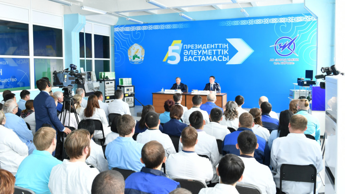 пресс-служба Мажилиса Парламента