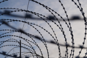 Фотография к новости: Родственники осужденных передают наркотики в места лишения свободы - КУИС