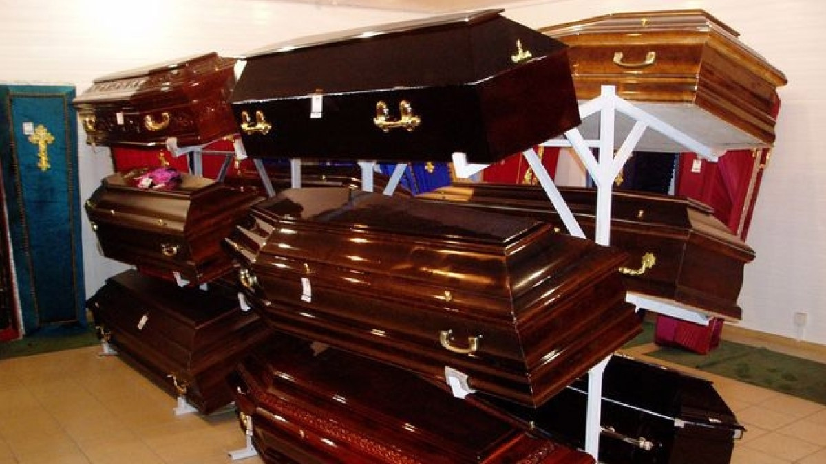 Из свободных источников  