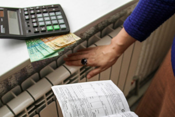 Фотография к новости: Информацию о повышении тарифов на тепло опроверг акимат Алматы