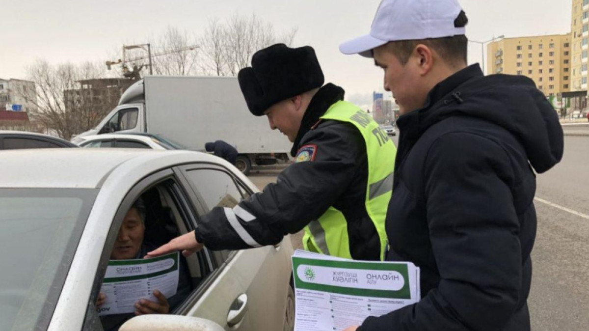 Пресс-служба корпорации &quot;Правительство для граждан&quot;