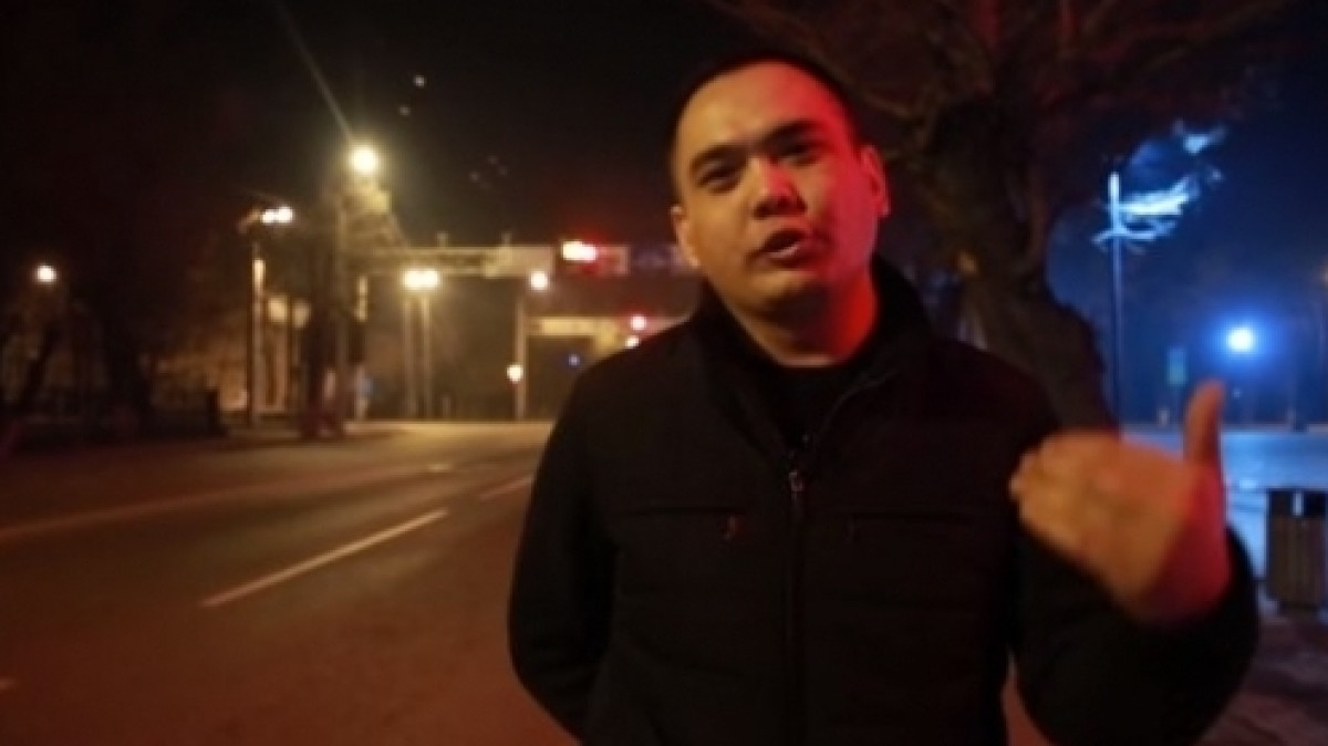 кадр из видео