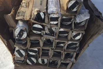 Коробки c ртутьсодержащими отходами найдены у реки Ишим в СКО 