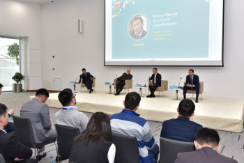 Фотография к новости: Инвестиции в обрабатывающую промышленность увеличились в два раза – Kazakh Invest