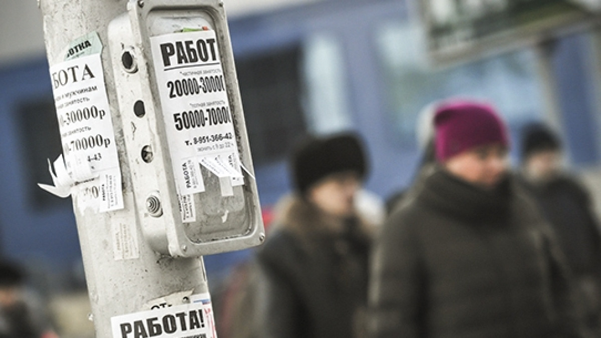 из открытых источников