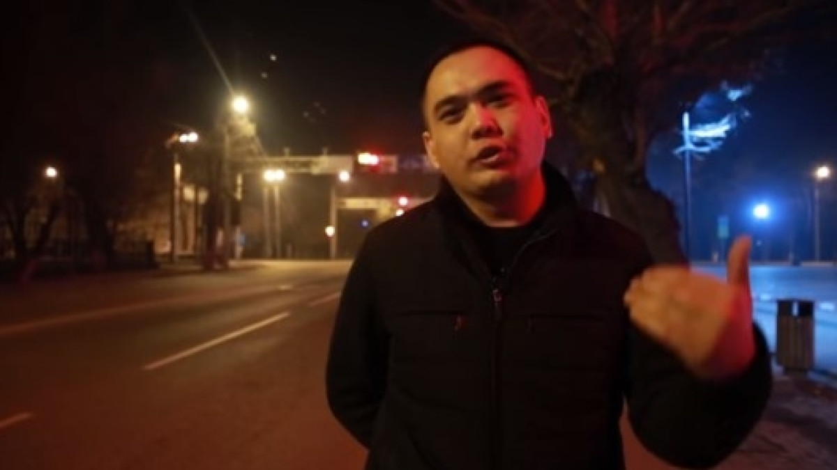 кадр из видео